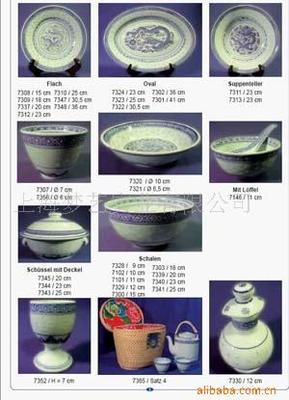 供应青花玲珑攴具 供应哈哈罗汉工艺品 供应销售景德镇陶瓷 _上海梦艺实业_