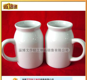 白色陶瓷牛奶杯,小口陶瓷杯