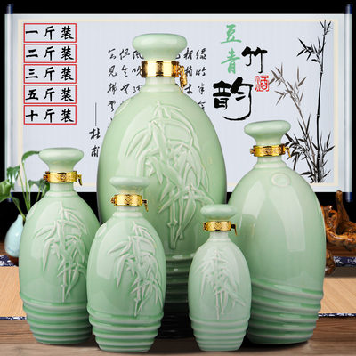 黑龙江绥化1斤2斤3斤5斤陶瓷酒瓶批发价格