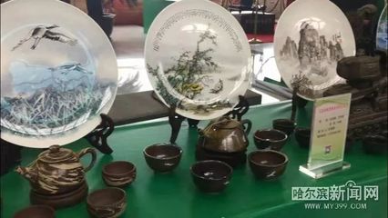 帮农民建网售平台 “电商扶贫” 丨哈商大学生两个.