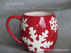 德化县新艺陶瓷店