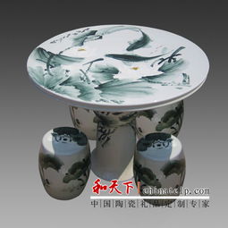 景德镇做陶瓷桌凳厂家