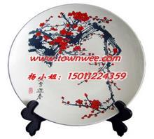 【北京瓷器定做,法蓝瓷,茶叶罐定做,陶瓷工艺礼品,陶瓷大】价格,厂家,图片,商务礼品,北京唐之韵陶瓷制品销售部-中国行业信息网