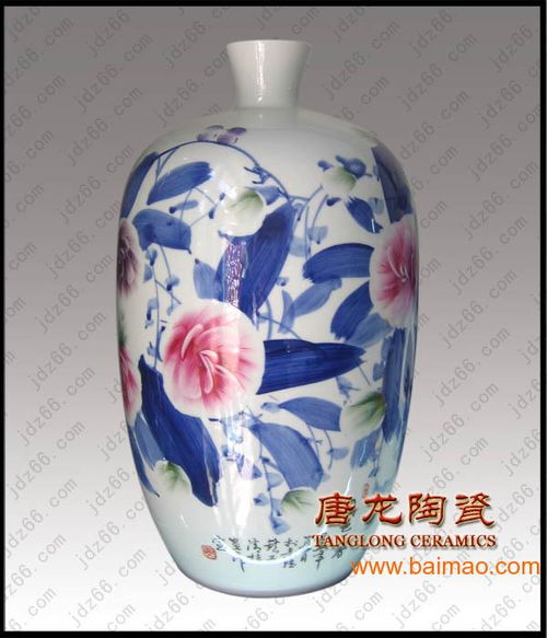 陶瓷工艺品 陶瓷居家饰品 陶瓷高档礼品陶瓷赏瓶,陶瓷工艺品 陶瓷居家饰品 陶瓷高档礼品陶瓷赏瓶生产厂家,陶瓷工艺品 陶瓷居家饰品 陶瓷高档礼品陶瓷赏瓶价格
