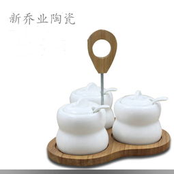 厂家直销欧式陶瓷调味罐时尚家居厨房用品陶瓷调味瓶