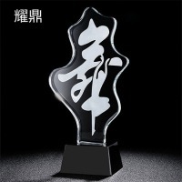 浦江铸荣工艺品