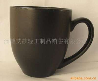陶瓷咖啡杯-玻璃瓶厂家-咖啡杯-陶瓷杯 玻璃、陶瓷包装制品 产品供应