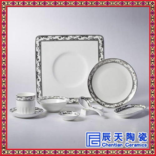 西餐厅摆台餐具定制 景德镇制陶瓷餐具酒店个性餐具加logo