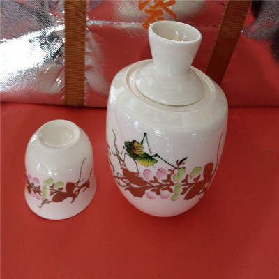 【【厂家直销】 温酒器 唐山骨瓷 批发】价格,厂家,图片,茶壶、水壶,唐山红玫瑰陶瓷制品销售分公司-