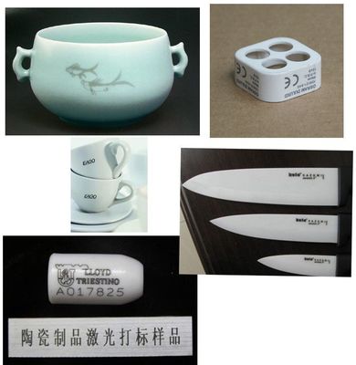 【广东佛山塑钢窗_五金金属材质激光打标用_光纤激光打标机价格】价格_厂家 - 中国供应商