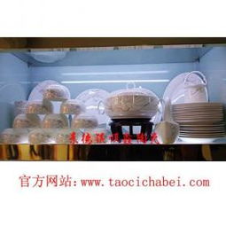 景德镇甜点店代理