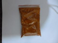 高质量的陶瓷涂料福建厂家直销供应 陶瓷色料推广