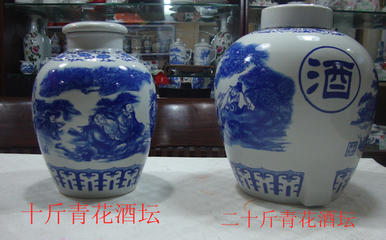 50斤陶瓷酒坛,100斤陶瓷酒坛