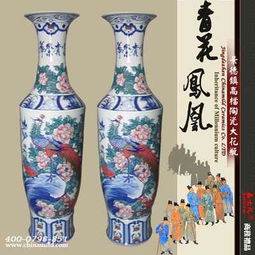 新居乔迁礼品大花瓶 陶瓷商务礼品大花瓶