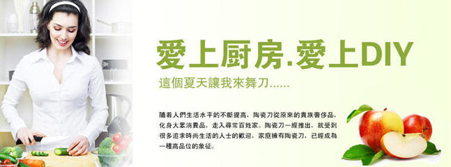 珀挺特陶新概念-善融商务个人商城专营生产,加工,销售;耐火材料、陶瓷制品、电子产品、化工原料(不含危险化学品、监控化学品及易制毒化学品)、工艺品、日用品、纺织品、汽车零部件、建筑材料、石材;上述产品的技术开发、技术转让、技术咨询、技术服务;经营各类商品和技术的进出口(不另附进出口商品目录),但国家限定公司经营或禁止进出口的商品及技术除外。(以上经营范围涉及许可经营项目的,应在取得有关部门的许可后方可经营。)