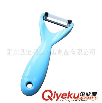 供应永不生锈的刨 高科技陶瓷削皮器削皮刀 超低价销售-阳东县宝利达刀剪制品提供供应永不生锈的刨 高科技陶瓷削皮器削皮刀 超低价销售的相关介绍、产品、服务、图片、价格阳东县宝利达刀剪制品、陶瓷刀;陶瓷刨;陶瓷剪刀