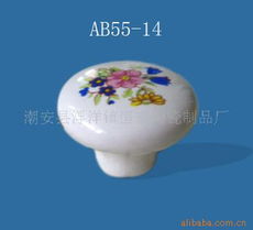 潮安县浮洋镇恒富陶瓷制品厂产品目录 陶瓷门窗五金及制品销售指南